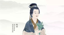 【傳統(tǒng)艾灸小故事】中醫(yī)大德，仙草濟(jì)世！