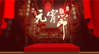 【中國傳統(tǒng)節(jié)日】元宵節(jié)快樂！快來看看元宵節(jié)養(yǎng)生的正確打開方式！