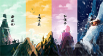 【中藥知識(shí)】那些藏在四大名著里的中醫(yī)藥知識(shí)，你知道幾個(gè)？